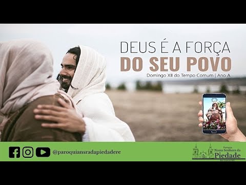 12⁰ Domingo do Tempo Comum