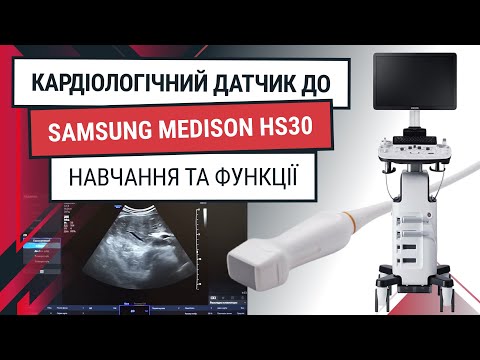 Кардиологический датчик для Samsung HS30 – обучение и функции - Статьи RH