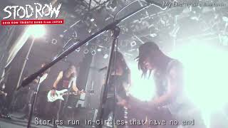My Enemy (SKID ROW cover) / STOD ROW (SKID ROW tribute)