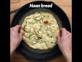 Cheesy Butter Chicken Naan Cake