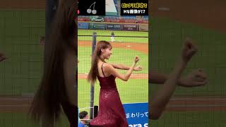 ピタッと止めてね#リンシャン  7671778