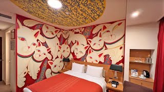 Japonya'nın Sanat Eserleriyle Çevrili Muhteşem Otelinde Konaklama 🇯🇵 | Park Hote