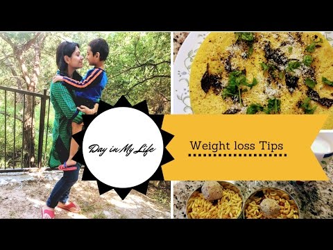 A Day In My Life +What we eat  +Weight loss advice ll ReallIfe Realhome