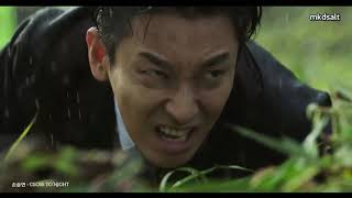 [TÜRKÇE ALTYAZILI] Sonnet Son (손승연) - Close to Night || ITEM / 아이템 OST Part 1