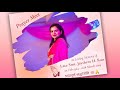 Prayer Meet Shraddhanjali For Smt Jayshree Harsha Rao On 31 03 2024 Ovariancancerawareness
