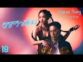 จักรวาลไหน Jigsaw Story Feat MONICA Official MV