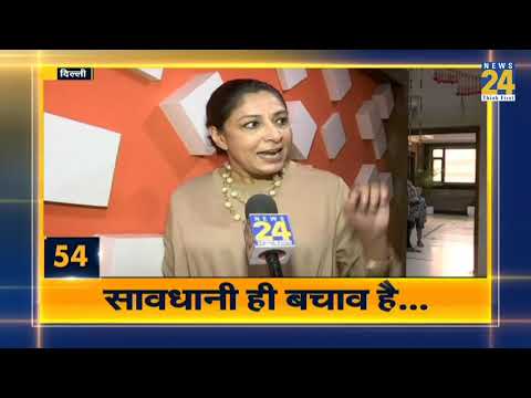 News100 :  देश दुनिया की 100 बड़ी खबरें- 23 October 2019