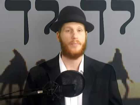 Parsha Lech Lecha ~ GO FORTH