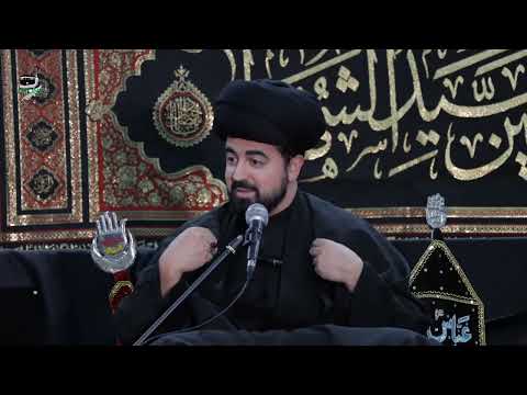 Arbaeen Majlis 2 | Night of 20th Safar 1444 | 17-SEP-2022