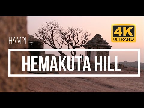 Hemakuta Hill Temple Hampi, Karnataka