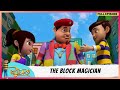 Rudra रुद्र Season 3 Full Episode The Block Magician