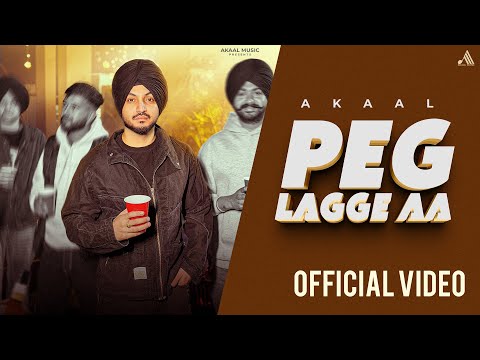 Peg Lagge Aa