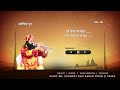 Mein Pujaran Tori Devotional Song Saint Dr Ram Rahim