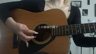 にんじん 右肩に蝶 のりぴー