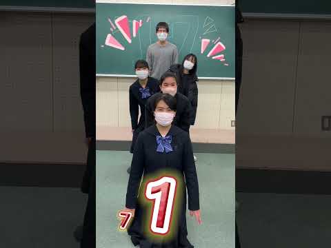 初登場㊗️ パーカッション（打楽器）パート全員集合‼️　浜松学院中学校・高等学校吹奏楽部 #Shorts 吹奏楽
