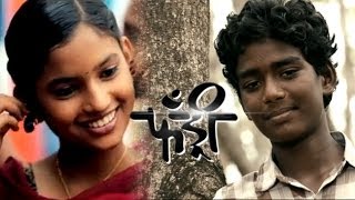 Download lagu Fandry Song - Ajay Atul mp3
