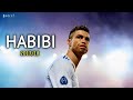 Cristiano Ronaldo • Habibi | 2017/18 | Bon18