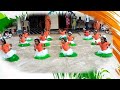 Desh Hai Rangila Group Dance By Ukg Children