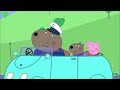 Peppa Pig Water World The Lifeboat