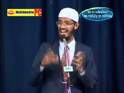 Bangla FAQ145 to Zakir Naik: Non-Veg khabare Ki Pustigune Ghatti Achhe?