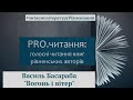 thumbnail text