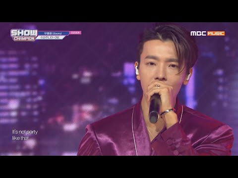 Show Champion EP.312 SUPER JUNIOR-D&E - Gloomy