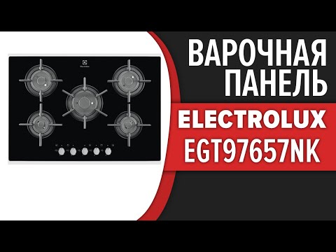 фото газовая варочная панель electrolux egt97657nk (eg 0