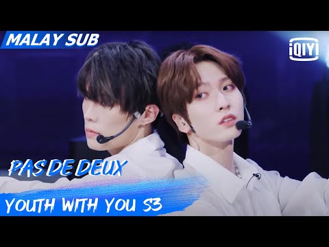 Jiang Jingzuo & Vic Wei: Pas DE Deux | First Ranking Stage | Youth With You S3 | iQiyi Malaysia