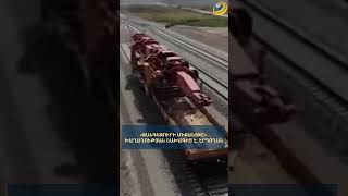 «Զանգեզուրի միջանցքը» խաղաղության նախագիծ է. Էրդողան #զանգեզուրի_միջանցք #թուրքիա #էրդողան