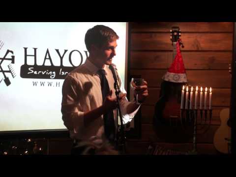 HaYovel Wine Tasting