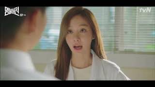 [FMV] Kim Nam Gil , Kim Ah Joong : Park Jae-jung (박재정) - Not Gonna Wait
