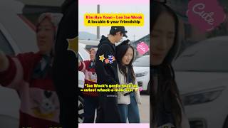 Download lagu 😊cute - Kim Hye Yoon Lee Jae Wook #kimhyeyoon #leejaewook #freshoffthesea2 #김혜윤 #언니네산지직송2 mp3 Download lagu 😊cute - Kim Hye Yoon Lee Jae Wook #kimhyeyoon #leejaewook #freshoffthesea2 #김혜윤 #언니네산지직송2 mp3