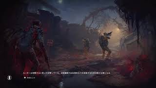 【R6S】三人でアウトブレイク攻略！！中編！！