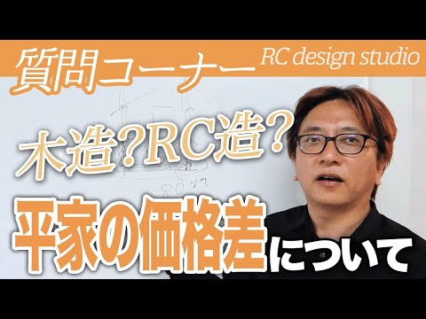 おすすめYouTube動画