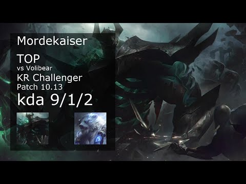 Mordekaiser vs Volibear Top - KR Challenger 9/1/2 Patch 10.13 Gameplay // [롤] 모데카이저 vs 볼리베어 탑