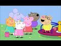 Peppa Pig Play World The Sandpit