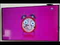 Boomerang Mornings Uk Later NEW Mr Bean The Animated Series Bumper