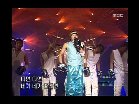 Rain - Instead say goodbye, 비 - 안녕이란 말 대신, Music Camp 20020907