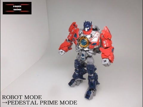 G-SHOCK × トランスフォーマー コラボ企画  「マスターオプティマスプライム」 変形STEP動画 （ロボットモード→台座モード）