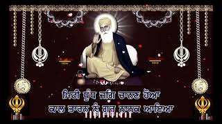 Shri Guru Nanak Dev ji Gurpurab 2021  new  whatsap