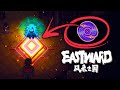 SPECIAL ABILITY UNLOCK! How to Get Sam's Second Ability in Eastward