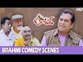 Brahmanandam Back To Back Comedy Scenes Full HD Baladoor Telugu Movie Suresh Productions