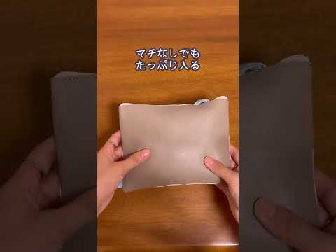 フラットレザーポーチＭ 画像 2