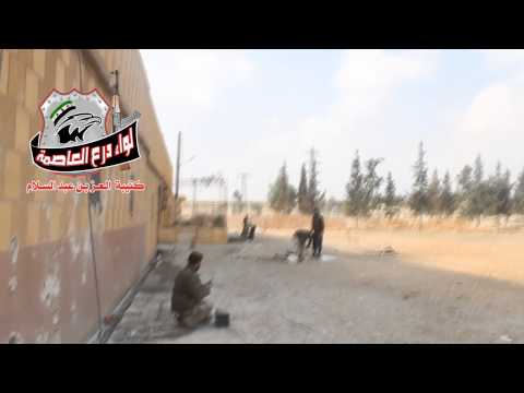 استهداف نقاط قوات النظام في قرية الدويرينة في ريف حلب بواسطة صواريخ محلية الصنع من قبل كتيبة العز بن عبد السلام