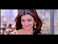 Kajal Agarval Hot Navel Scene