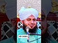 Allah Tala Ko Sabse Jyada Kya Pasand Hai Islamic Status 2023