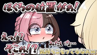 【 手描き 】ほくろの位置を熱弁するひなーの【橘ひなのさん/藍沢エマさん】【 崩壊：スターレイル 】