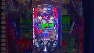 💥大当たり確定台🎯爆連特集映像 #パチンコ奇跡 #パチンコ稼働 #パチンコ釘読み