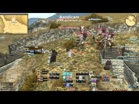 Final Fantasy XIV Mysterious Map SOLO