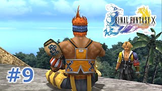 【Final Fantasy 10 HD】世界で一番素敵なRPG【Part9】【ネタバレ有】